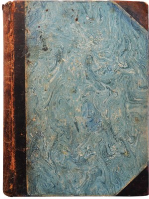 Мещерский В.П. Мои воспоминания. [В 3 ч.]. Ч. 1-3. СПб., 1897.